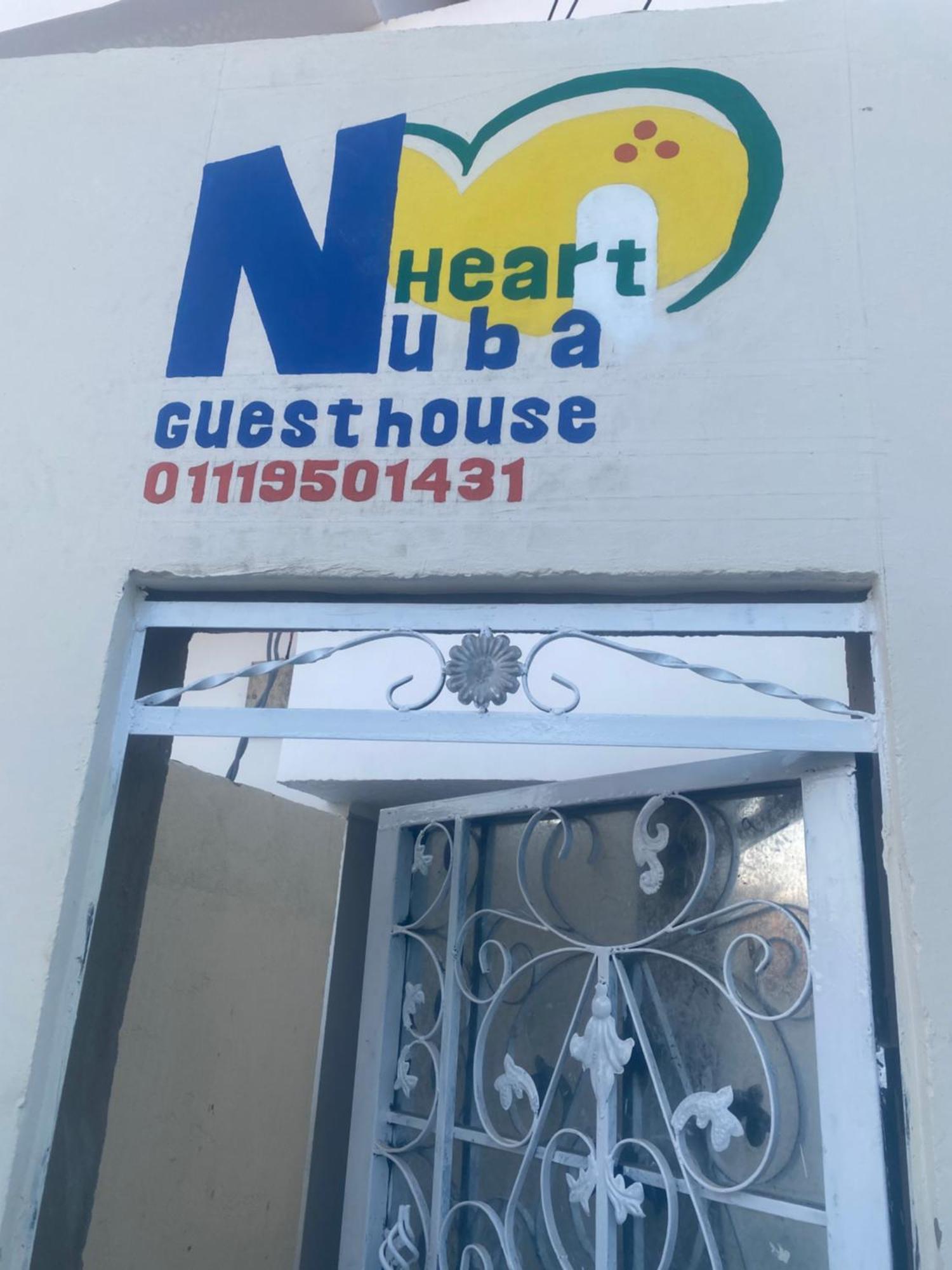 Nuba Heart Hotel Aswan Exterior photo