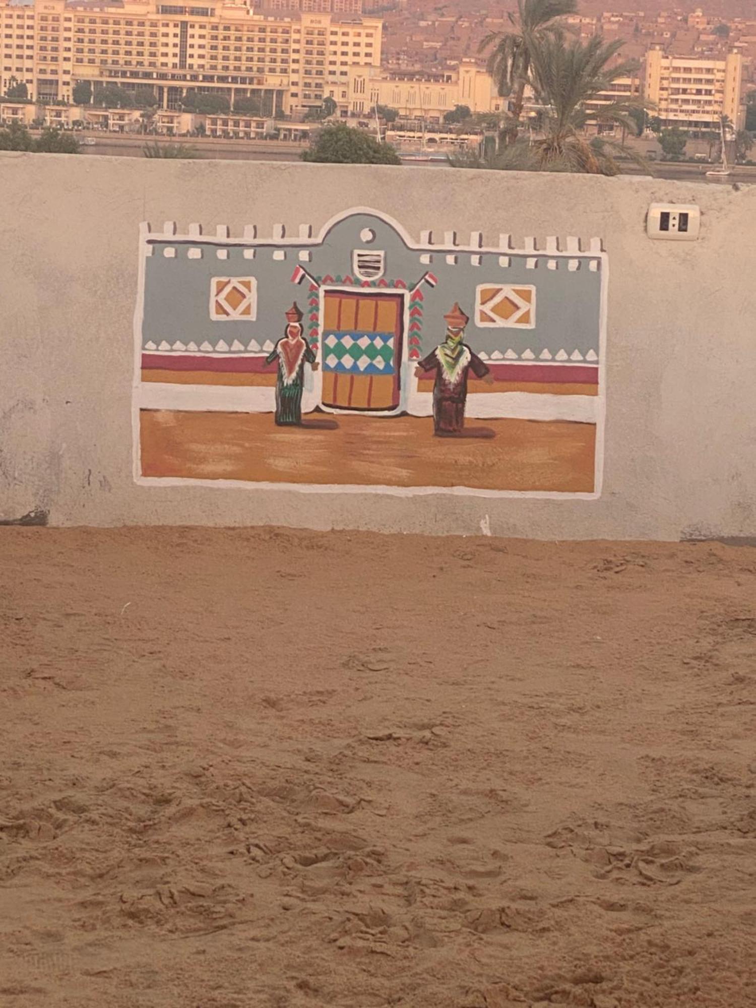 Nuba Heart Hotel Aswan Exterior photo