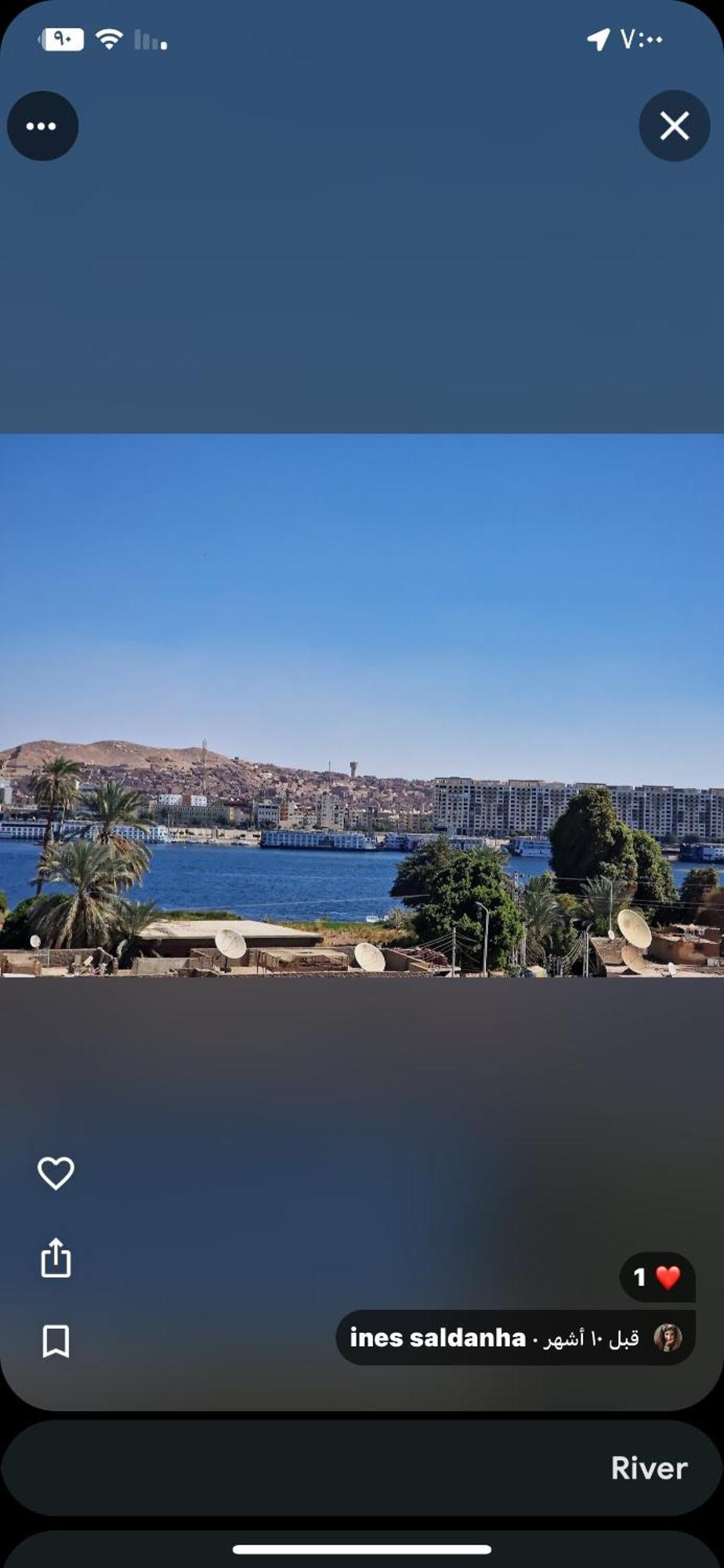 Nuba Heart Hotel Aswan Exterior photo